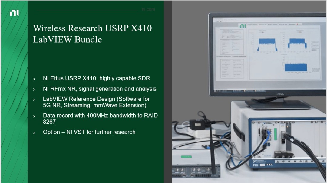 NI发布无线通信USRP X410 LabVIEW套件中航科讯北京中航科讯技术有限公司